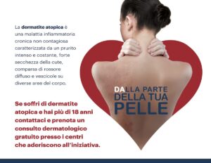 Ospedale SS. Annunziata di Chieti.