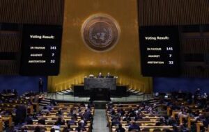 Unga, la parola del giorno