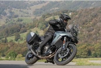 SUZUKI presenta la nuova V-STROM 800SE