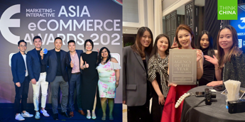 THINK CHINA Awarded Asia’s ‘eCommerce Team of the Year’ for Partnership with Europe’s Premier Luxury Brands