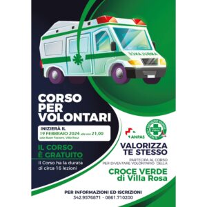 426871066_895447709253485_8349189800787812323_n