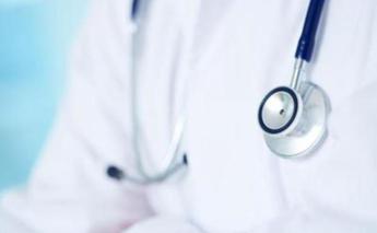 Farmaci, studio: in mieloma multiplo anticorpo coniugato quasi triplica sopravvivenza