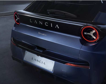 Nuova Lancia Ypsilon Edizione Limitata Cassina