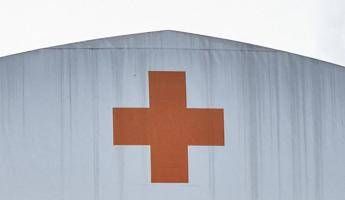 Croce Rossa, Aurigemma: “Bandiera verrà esposta in consiglio regionale”