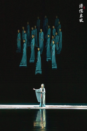 Modern Musical Dongpo: Life in Poems Astonishes Audience in U.S. Debut