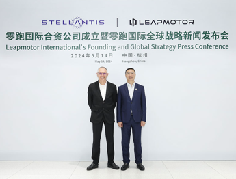 Stellantis e Leapmotor: in Italia sbarcano le auto cinesi