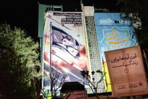 Iran minaccia attacco a Israele, “ma Teheran ha chiesto cautela ai proxy”
