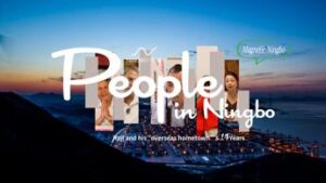 “People in Ningbo: Rajesh and his Overseas Hometown’s 14 Years” video series was launched at the Maritime Silk Road culture and tourism grand expo