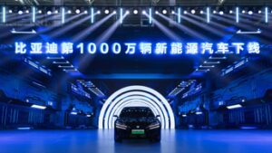 Doppio traguardo per Byd, festeggia 30 anni e 10 mln di auto elettrificate