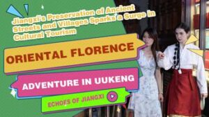 Jiangxi’s Preservation of Ancient Streets and Villages Sparks a Surge in Cultural Tourism