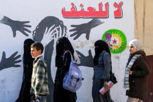 Siria, una donna a capo dell’ufficio per gli affari femminili