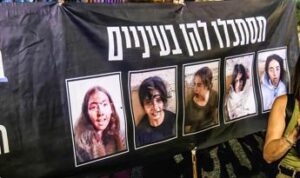 Gaza, Hamas libererà 4 soldatesse israeliane: chi sono