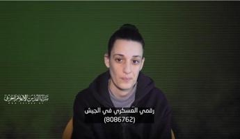 Israele-Hamas, video con l’ostaggio Arbel Yehud: “Sto bene”