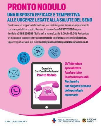 Al San Camillo Roma nasce ‘Pronto nodulo’, numero per urgenze senologiche