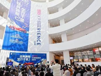 La 1000 Miglia Experience torna in Cina: svelata l’edizione 2025 a Guangzhou