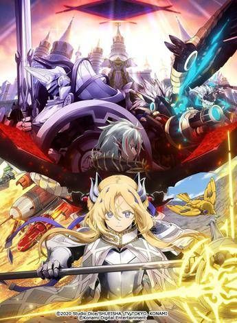 Yu-Gi-Oh! The Chronicles, Konami presenta una miniserie Anime esclusiva