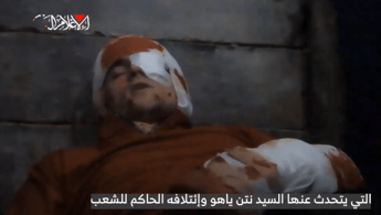 Hamas diffonde video dell’ostaggio Maxim Herkin: “Colpito da Idf in un tunnel”