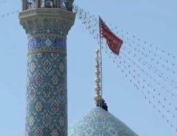 Iran, bandiera rossa annuncia vendetta dopo attacchi Israele