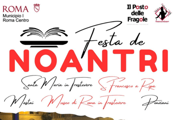 Festa de’ Noantri, Trastevere si anima tra spettacoli, cultura e tradizione