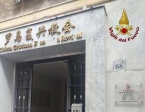 Roma, incendio in chiesa evangelica: un ferito grave