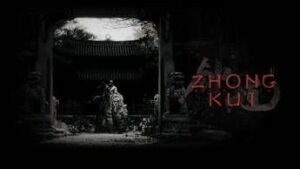 Black Myth: Zhong Kui, annunciato il nuovo capitolo della serie di Game Science