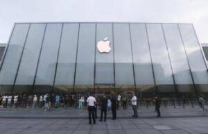 Antitrust multa Apple: 98,6 milioni di euro per abuso di posizione dominante