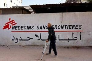 Gaza, Israele mette al bando 37 ong dal 1 gennaio