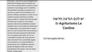 “Benvenuta se dissente da Netanyahu”, il messaggio dell’albergatore toscano a una turista israeliana