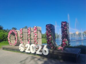 Turismo, a Oulu2026 è l’ora del ‘Climate Clock’ e la Silicon Valley finlandese entra nella mappa culturale